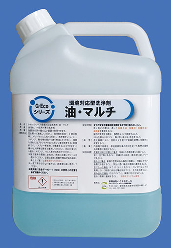 G-Ecoシリーズ環境対応型洗浄剤油・マルチ　4L