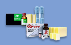 G-Ecoシリーズ　水性防カビ・防菌剤