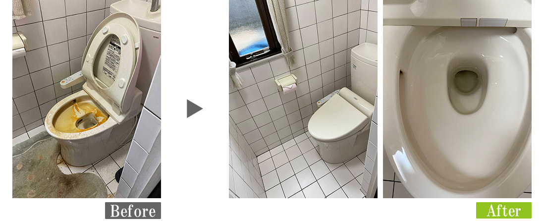トイレ便器・床　尿石黄ばみ汚れ　G-Eco工法施工