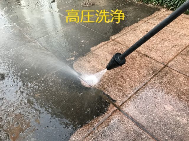 高圧洗浄とG-Eco工法の違い