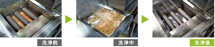 厨房の油汚れ