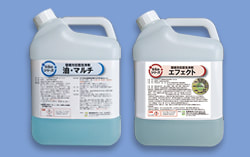 G-Ecoシリーズ環境対﻿応型﻿洗浄剤　油・マルチ